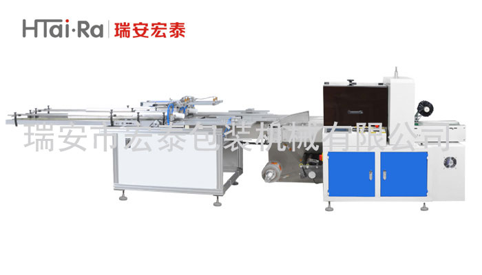 安徽一次性杯自動計量包裝機