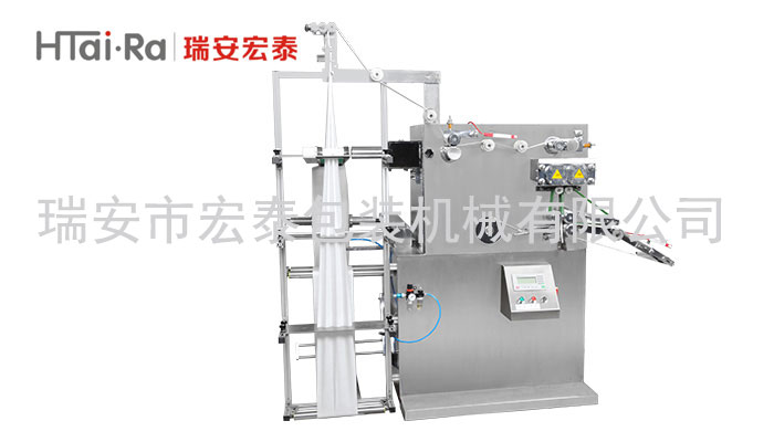 北京水刺布濕巾折疊包裝機