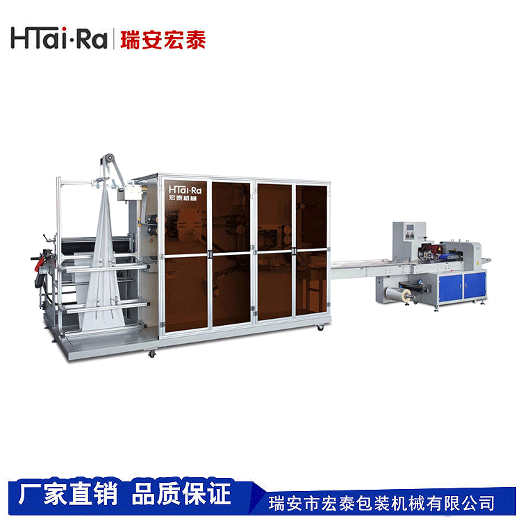 武漢一次性浴巾毛巾自動包裝機